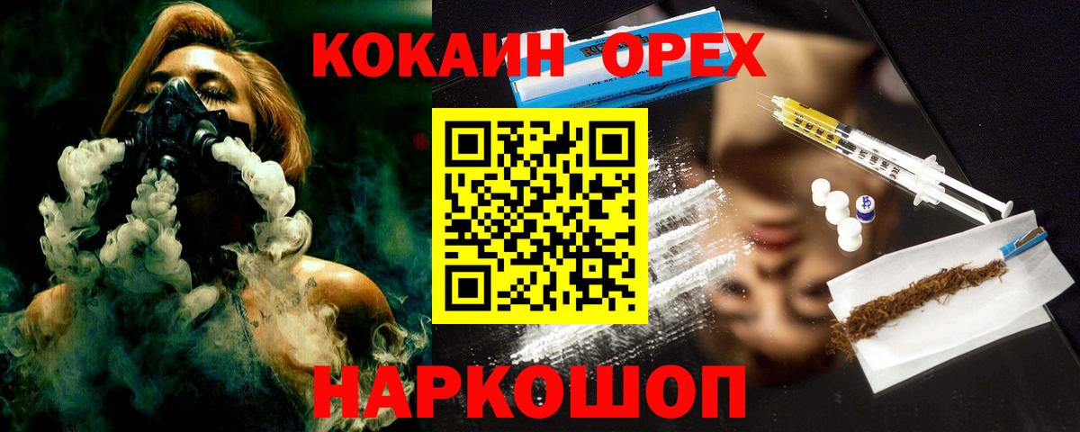 Cocaine 99% Пугачёв