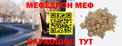 гашишное масло Новодвинск