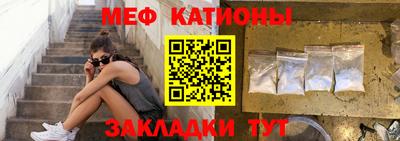 дмт Обнинск