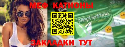 mdpv Нягань
