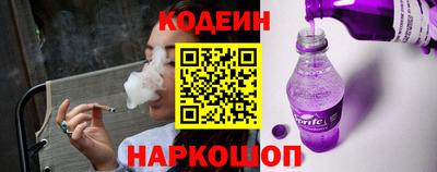 mdpv Нягань