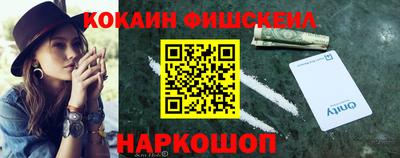 дмт Обнинск