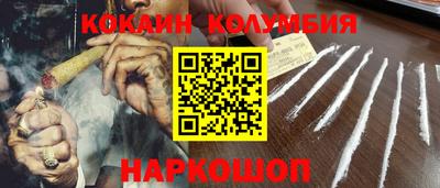 mdpv Нягань
