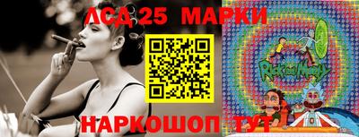 гашишное масло Новодвинск