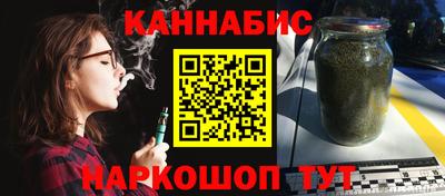 кокаин перу Новокубанск