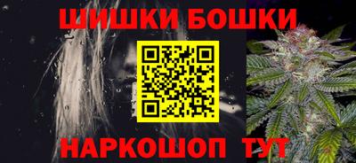 кокаин перу Новокубанск