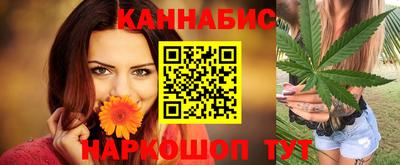 МДМА Новозыбков