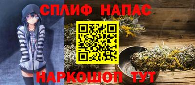 кокаин перу Новокубанск