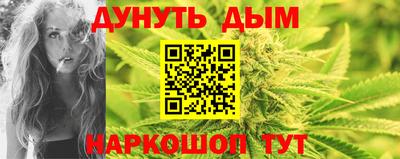 МДМА Новозыбков