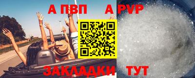 дмт Обнинск