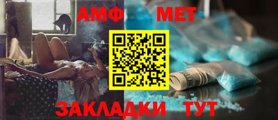 кокаин перу Новокубанск