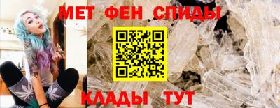 кокаин перу Новокубанск
