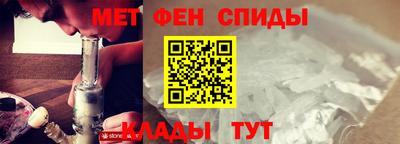 гашишное масло Новодвинск
