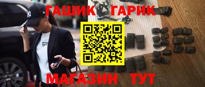 дмт Обнинск