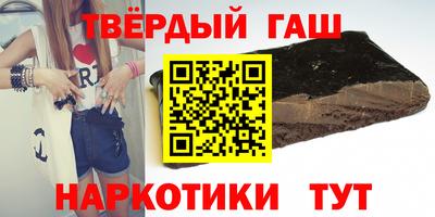 кокаин перу Новокубанск