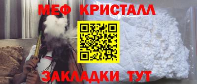 mdpv Нягань