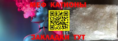 кокаин перу Новокубанск